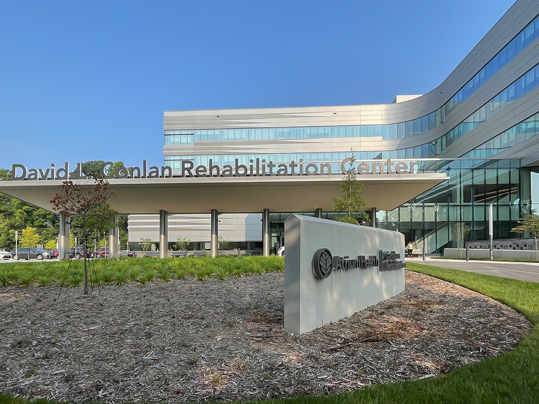 Atrium Health - Blythe Blvd