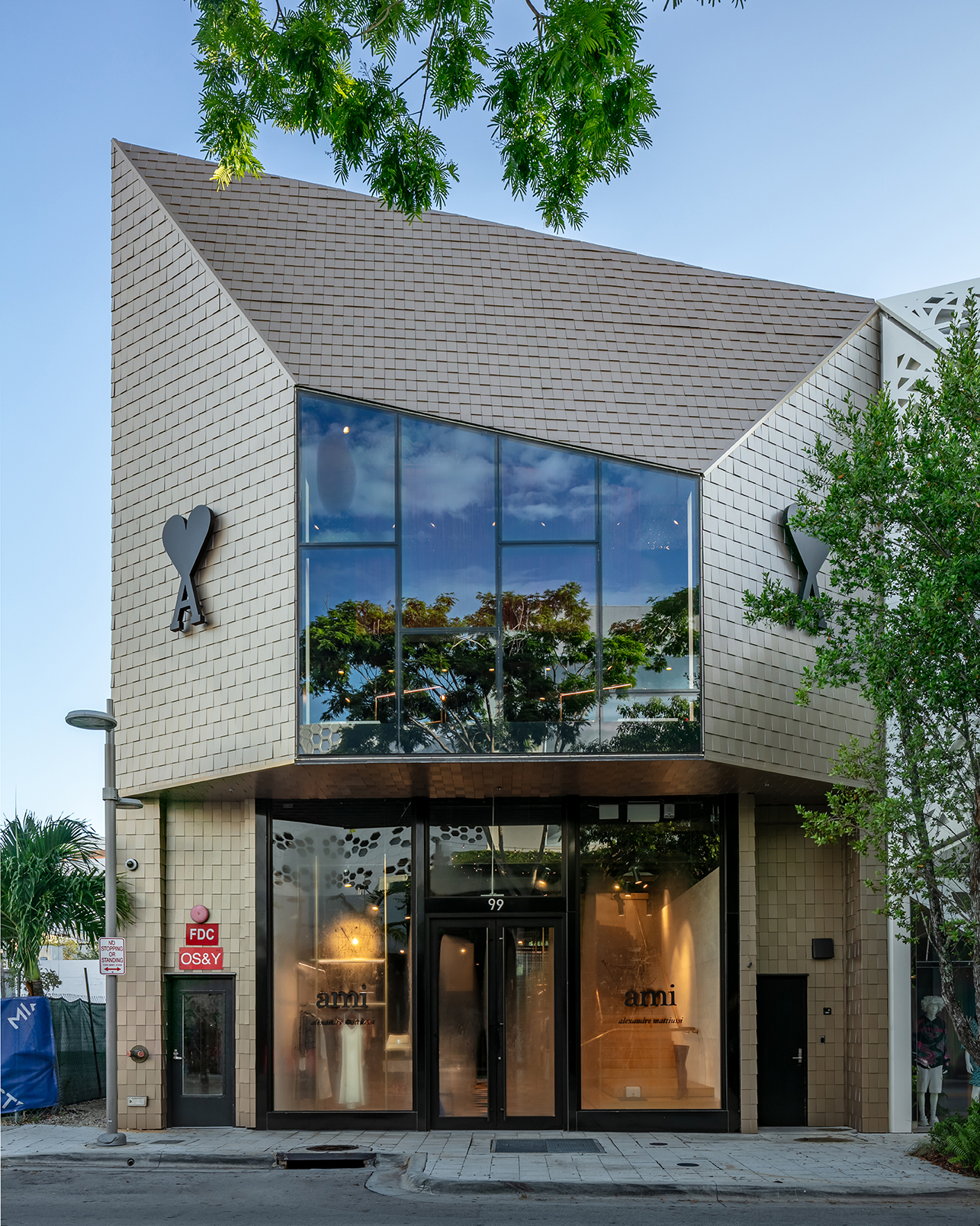 AMI Store