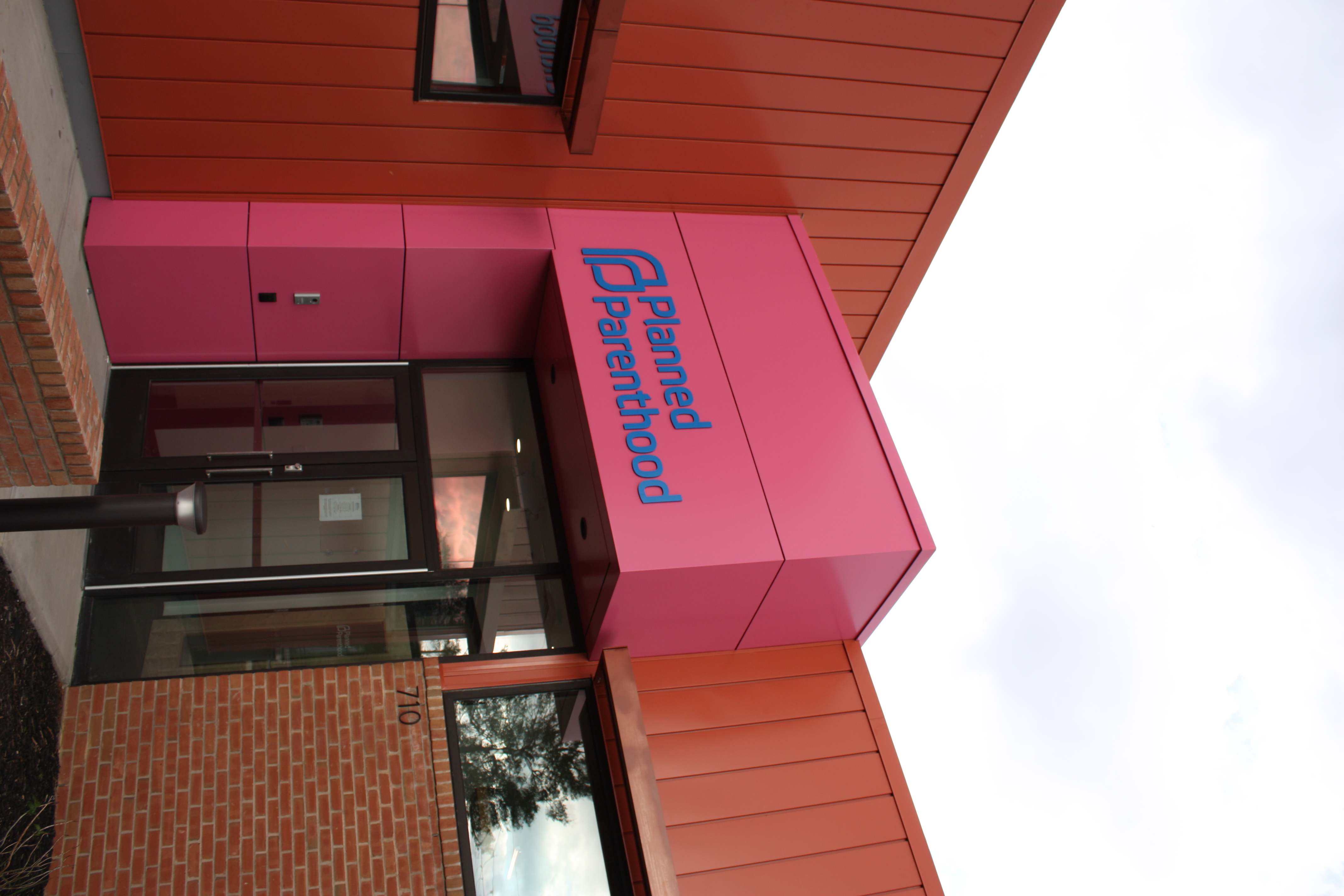Knoxville Health Center